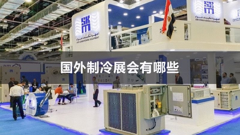 揭秘聚氨酯冷库板：价格背后的秘密